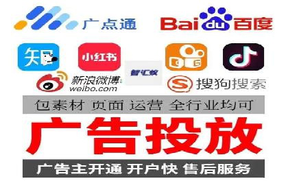 信息流平台案例研究：内容生态构建方法
