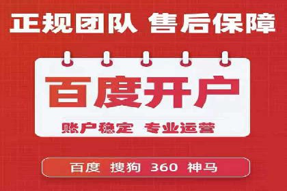 从案例看百度信息流算法优化策略